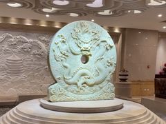 -浙江三立开元名都大酒店