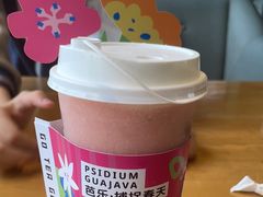 -去茶去·休闲中餐(江滨店)