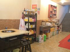 -泡椒王自助铁板烧(天生丽街店)