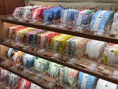 -阮大兴糕团(滨江宝龙店)