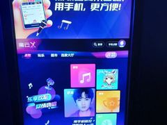 -萧邦音乐会所KTV·蒸汽活海鲜自助(福田店)