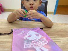 -浦东三林赢在起点早教中心·亲子托班早教体验课儿童兴趣班逻辑思维专注力幼小衔接			(金谊广场中心)