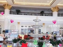 -北京君和豪生温泉度假酒店