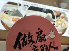 -鸭得堡老鸭汤·鸭血粉丝(南京博物院店)