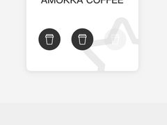 -茶缸AMOKKA COFFEE