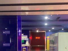 -中影国际影城(百联店)