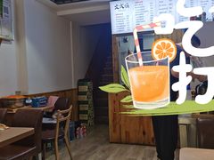-文成焕·家族韩式餐厅