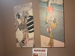 -鸟泉居酒屋·烧鸟·酒馆(百子湾店)