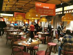 -小隐人家(乐松店)