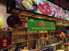 -小草大排档(北沙坡店)