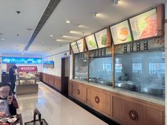 -皇城老妈川味火锅·大连海鲜火锅(港湾店)