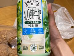 -沃尔玛购物广场(仓山万达店)