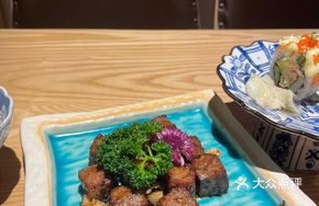 Sizzling Wagyu Beef Cubes