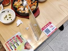 -食米家拌饭(梅溪新天地店)