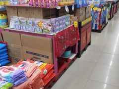 -四季联家购物中心(大板桥旗舰店)