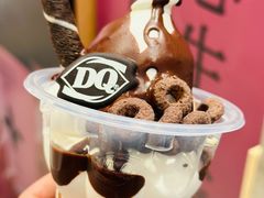 巧克力谷物圈小角兽-DQ·蛋糕·冰淇淋(虹口龙之梦店)