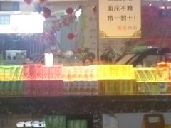 -星海汇海鲜自助烤肉火锅(百大店)