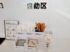 -夻茶HUATEA(水晶郦城店)