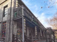 -1912街区