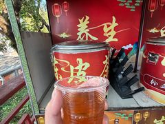 -江门古兜温泉小镇