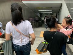 -广州火车站(地铁站)