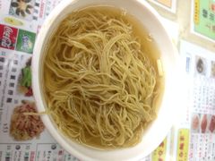 鲜虾云吞面-永华面家