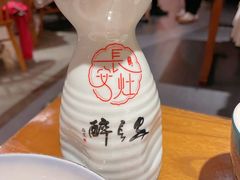 -醉长安(钟楼旗舰店)