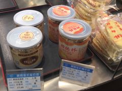 -功德林(南京西路店)