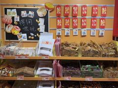 -皇上皇(北京路店)