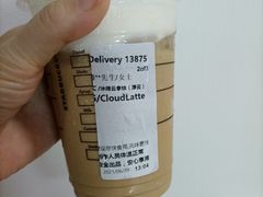 -星巴克臻选(苏州汇豪店)