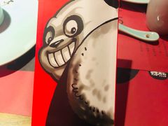 -一个叫川的地方(麒麟新天地店)