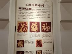 -桂林独秀峰王城景区