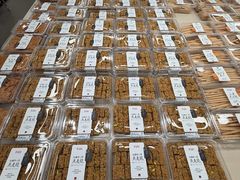 -茶颜悦色(嘉顿一楼吉时赏味游园会店)