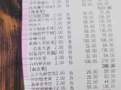 -上下九广州菜馆(锦业路店)
