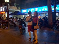 -老虎滩大连海鲜烧烤(建邺云锦路总店)