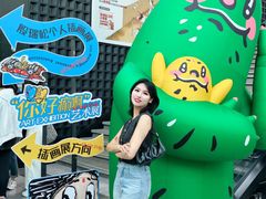 -南京时尚莱迪购物广场(正洪街店)