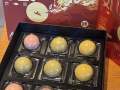 -陕拾叁-西安糕点(北院门创始店)