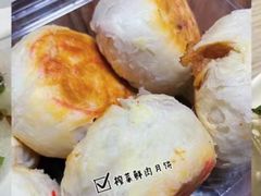 榨菜鲜肉月饼-王家沙点心店(南京西路总店)