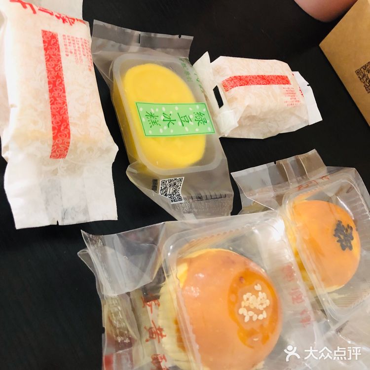 鲍师傅东门店，我终于来打卡啦