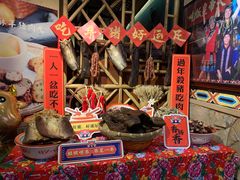 -吃饭皇帝大(合生汇店)