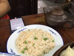 -吾介小籠館