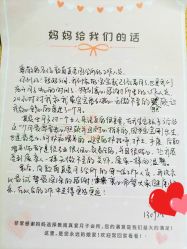 -敦南真爱月子会所(黄埔店)