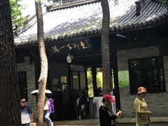 -溪口-滕头旅游景区