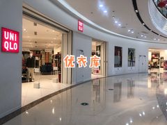-优衣库(余姚万达广场店)