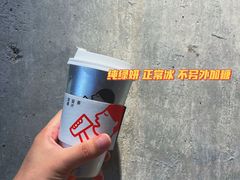-喜茶(深圳东门1234店)