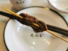 -九府羊·鲜羊火锅·烤串(新华路店)