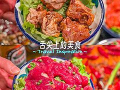 -聚宝源(牛街创始店)