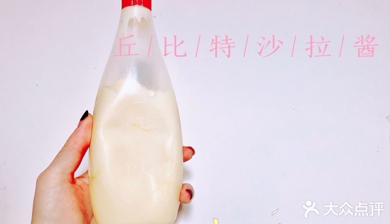 居家自制 | 跟着名厨学美食🉐️电饼铛披萨