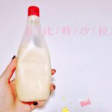 居家自制 | 跟着名厨学美食🉐️电饼铛披萨