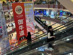 -宝龙城(杭州滨江店)